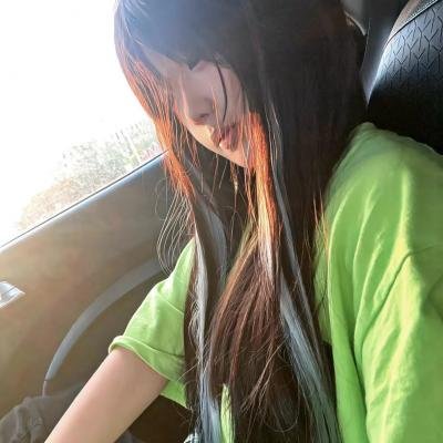超棒的我们
