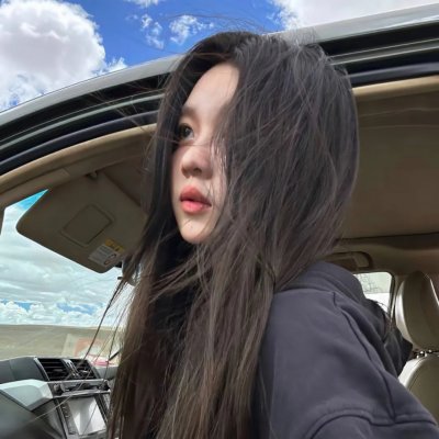 来自另一个星球的女孩
