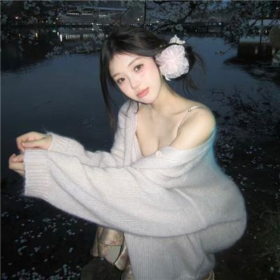 逆鳞